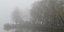 Η λίμνη Ιωαννίνων χαμένη στην ομίχλη /Φωτογραφία: Εpiruspost