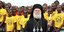 Ο Πατριάρχης Αλεξανδρείας και πάσης Αφρικής Θεόδωρος Β' στην Κένυα / Φωτογραφία: ΑΠΕ-ΜΠΕ