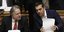 Ο πρωθυπουργός και ΥΠΕΞ Αλέξης Τσίπρας και ο αναπληρωτής ΥΠΕΞ Γιώργος Κατρούγκαλος -Φωτογραφία αρχείου: Intimenews/ΛΙΑΚΟΣ ΓΙΑΝΝΗΣ