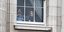 Τζορτζ και Σάρλοτ στο παράθυρο του παλατιού του Κένσινγκτον. Φωτογραφία: Splash News