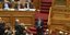 Ο πρόεδρος της Νέας Δημοκρατίας Κυριάκος Μητσοτάκης στην Βουλή- φωτογραφία intimenews