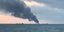 Φωτιά σε δύο πλοία στο στενό του Κερτς