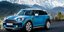 Το MINI Cooper S Countryman σας «καίει» να το αποκτήσετε