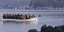 βάρκα με πρόσφυγες/Φωτογραφία: Eurokinissi