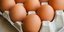 Αυγά/ Φωτογραφία: Shutterstock