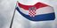 «Ναι» από την Κροατία στην ένταξη της Β.Μακεδονίας στο ΝΑΤΟ (Φωτο: Shutterstock)