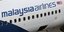 Malaysia Airlines /Φωτογραφία: ΑΡ