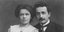 Ο Άλμπερτ Αϊνστάιν και η πρώτη γυναίκα του, Μιλέβα Μάριτς