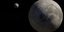 Γη και σελήνη στο διάστημα 