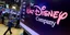 Οθόνη που δείχνει το λογότυπο της εταιρίας Disney