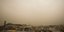 Καιρός αφρικανική σκόνη Αθήνα