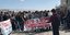 Μαθητές διαμαρτύρονται για το νομοσχέδιο Γαβρόγλου