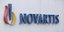 Τα γραφεία της Novartis στη Μεταμόρφωση