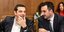 Αλέξης Τσίπρας και Α. Χαρίτσης στο υπουργικό συμβούλιο -Φωτογραφία: EUROKINISSI/ ΤΑΤΙΑΝΑ ΜΠΟΛΑΡΗ