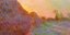 Ο Πίνακας του Μονέ με το ηλιοβασίλεμα
