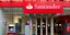 Η ισπανική τράπεζα Santander
