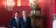 Ο ομοσπονδιακός Πρόεδρος της Αυστρίας Αλεξάντερ Βαν ντερ Μπέλεν και ο καγκελάριος της Αυστρίας Σεμπάστιαν Κουρτς