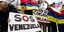 Διαδηλωτές στη Βενεζουέλα