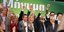 Η Φώφη Γεννηματά ζητάει από τον Αλέξη Τσίπρα να ορίσει τώρα ημερομηνία εκλογών