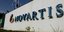 Το σήμα της Novartis, έξω από τα κεντρικά της γραφεία στη Μεταμόρφωση