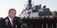Νέα NAVTEX εξέδωσε ο Ερντογάν για ασκήσεις εντός ΑΟΖ Κύπρου με πραγματικά πυρά 