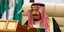 Ο βασιλιάς Σαλμάν της Σαουδικής Αραβίας 