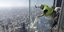Η μαγευτική θέα από τον ουρανοξύστη Willis Tower στο Σικάγο