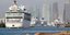 Κρουαζιερόπλοιο της Royal Caribbean International