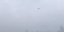 Ελικόπτερο μέσα στην ομίχλη
