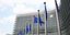 To κτίριο Berlaymont της Κομισιόν στις Βρυξέλλες