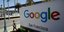 Τα γραφεία της Google στο Σαν Φρανσίσκο