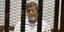 Ο Μοχάμεντ Μόρσι στο δικαστήριο