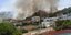 Η χθεσινή πυρκαγιά στο Λαγονήσι
