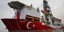 Ετοιμο για την γεώτρηση το τουρκικό πλοίο Γιαβούζ