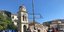 Ο λυγισμένος σταυρός στον Ιερό Ναό στην Παναγία Παντάνασσα