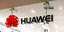 Σημαντικά κέρδη για την Huawei 