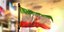 Σημαία του Ιράν 