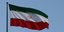 Ιράν σημαία