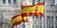 Ισπανικές σημαίες 