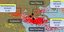 Ο χάρτης κεραυνών του Αστεροσκοπείου για την κακοκαιρία στη Χαλκιδική