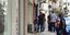 Αστυνομία συλλαμβάνει δράστη στη Λαμία