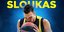 Ο Κώστας Σλούκας φιλάει μπάλα μπάσκετ