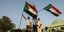 Σημαίες του Σουδάν