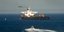  Το ιρανικό δεξαμενόπλοιο Adrian Darya 1