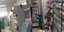 Αρουραίοι βολτάρουν στα ράφια σουπερμάρκετ στην Ιαπωνία