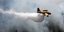 Πυροσεβστικό αεροπλάνο πραγματοποιεί κατάσβεση στην Εύβοια