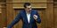 Ο πρόεδρος του ΣΥΡΙΖΑ, Αλέξης Τσίπρας στο βήμα της ολομέλειας της Βουλής