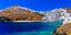 Η Ελλάδα είναι γεμάτη πανέμορφα νησιά 
