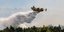 Βίντεο μέσα από το πιλοτήριο των Καναντέρ πάνω από την φωτιά στην Εύβοια