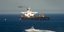 Tο ιρανικό δεξαμενόπλοιο Grace 1